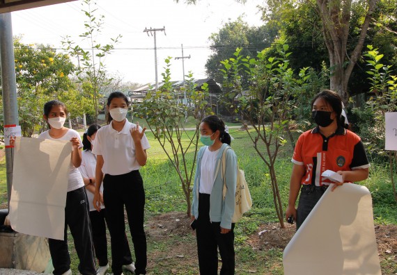 ภาพกิจกรรม  สโมสรนักศึกษาคณะวิทยาศาสตร์และเทคโนโลยี จัดโครงการพัฒนานักศึกษาคณะวิทยาศาสตร์และเทคโนโลยี มหาวิทยาลัยราชภัฏกําแพงเพชร ประจําปีงบประมาณ 2565