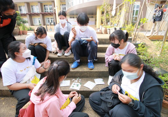 ภาพกิจกรรม  สโมสรนักศึกษาคณะวิทยาศาสตร์และเทคโนโลยี จัดโครงการพัฒนานักศึกษาคณะวิทยาศาสตร์และเทคโนโลยี มหาวิทยาลัยราชภัฏกําแพงเพชร ประจําปีงบประมาณ 2565