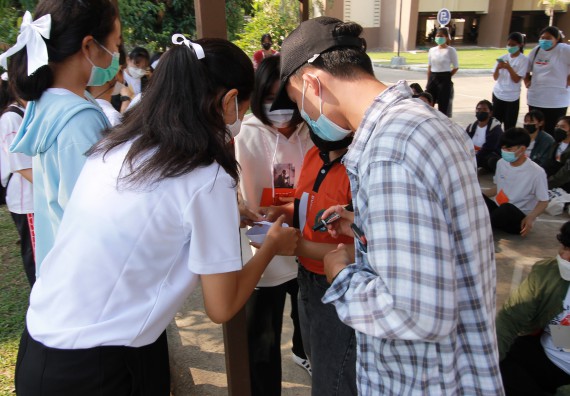 ภาพกิจกรรม  สโมสรนักศึกษาคณะวิทยาศาสตร์และเทคโนโลยี จัดโครงการพัฒนานักศึกษาคณะวิทยาศาสตร์และเทคโนโลยี มหาวิทยาลัยราชภัฏกําแพงเพชร ประจําปีงบประมาณ 2565