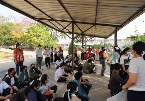 ภาพกิจกรรม  สโมสรนักศึกษาคณะวิทยาศาสตร์และเทคโนโลยี จัดโครงการพัฒนานักศึกษาคณะวิทยาศาสตร์และเทคโนโลยี มหาวิทยาลัยราชภัฏกําแพงเพชร ประจําปีงบประมาณ 2565