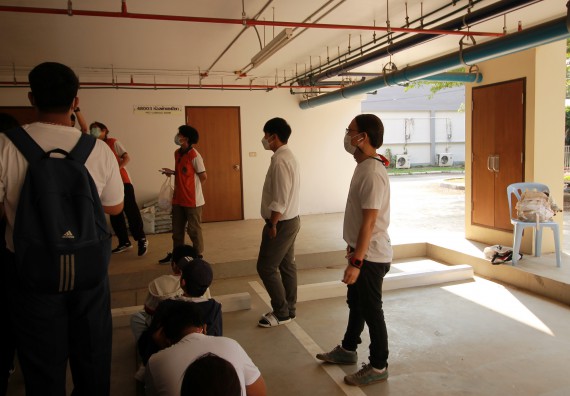 ภาพกิจกรรม  สโมสรนักศึกษาคณะวิทยาศาสตร์และเทคโนโลยี จัดโครงการพัฒนานักศึกษาคณะวิทยาศาสตร์และเทคโนโลยี มหาวิทยาลัยราชภัฏกําแพงเพชร ประจําปีงบประมาณ 2565