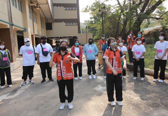 ภาพกิจกรรม  สโมสรนักศึกษาคณะวิทยาศาสตร์และเทคโนโลยี จัดโครงการพัฒนานักศึกษาคณะวิทยาศาสตร์และเทคโนโลยี มหาวิทยาลัยราชภัฏกําแพงเพชร ประจําปีงบประมาณ 2565