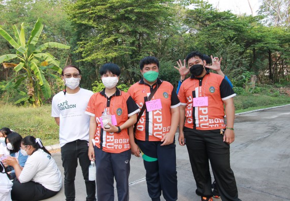 ภาพกิจกรรม  สโมสรนักศึกษาคณะวิทยาศาสตร์และเทคโนโลยี จัดโครงการพัฒนานักศึกษาคณะวิทยาศาสตร์และเทคโนโลยี มหาวิทยาลัยราชภัฏกําแพงเพชร ประจําปีงบประมาณ 2565