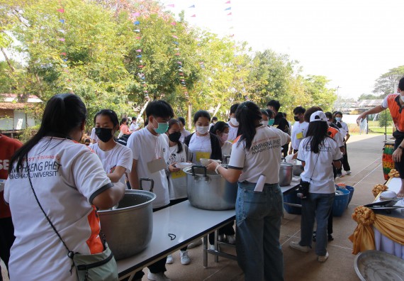 ภาพกิจกรรม  สโมสรนักศึกษาคณะวิทยาศาสตร์และเทคโนโลยี จัดโครงการพัฒนานักศึกษาคณะวิทยาศาสตร์และเทคโนโลยี มหาวิทยาลัยราชภัฏกําแพงเพชร ประจําปีงบประมาณ 2565
