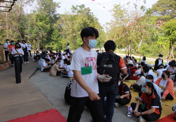 ภาพกิจกรรม  สโมสรนักศึกษาคณะวิทยาศาสตร์และเทคโนโลยี จัดโครงการพัฒนานักศึกษาคณะวิทยาศาสตร์และเทคโนโลยี มหาวิทยาลัยราชภัฏกําแพงเพชร ประจําปีงบประมาณ 2565