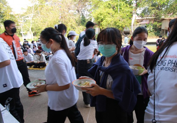 ภาพกิจกรรม  สโมสรนักศึกษาคณะวิทยาศาสตร์และเทคโนโลยี จัดโครงการพัฒนานักศึกษาคณะวิทยาศาสตร์และเทคโนโลยี มหาวิทยาลัยราชภัฏกําแพงเพชร ประจําปีงบประมาณ 2565