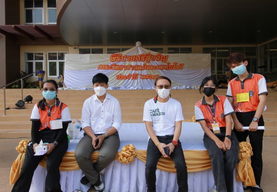 ภาพกิจกรรม  สโมสรนักศึกษาคณะวิทยาศาสตร์และเทคโนโลยี จัดโครงการพัฒนานักศึกษาคณะวิทยาศาสตร์และเทคโนโลยี มหาวิทยาลัยราชภัฏกําแพงเพชร ประจําปีงบประมาณ 2565