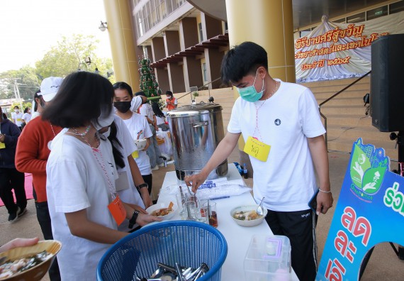 ภาพกิจกรรม  สโมสรนักศึกษาคณะวิทยาศาสตร์และเทคโนโลยี จัดโครงการพัฒนานักศึกษาคณะวิทยาศาสตร์และเทคโนโลยี มหาวิทยาลัยราชภัฏกําแพงเพชร ประจําปีงบประมาณ 2565