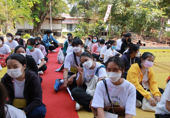 ภาพกิจกรรม  สโมสรนักศึกษาคณะวิทยาศาสตร์และเทคโนโลยี จัดโครงการพัฒนานักศึกษาคณะวิทยาศาสตร์และเทคโนโลยี มหาวิทยาลัยราชภัฏกําแพงเพชร ประจําปีงบประมาณ 2565