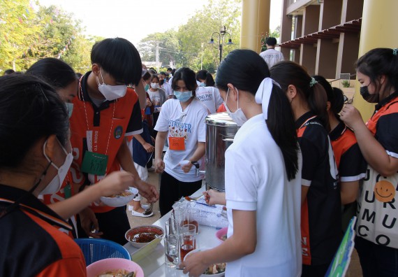 ภาพกิจกรรม  สโมสรนักศึกษาคณะวิทยาศาสตร์และเทคโนโลยี จัดโครงการพัฒนานักศึกษาคณะวิทยาศาสตร์และเทคโนโลยี มหาวิทยาลัยราชภัฏกําแพงเพชร ประจําปีงบประมาณ 2565
