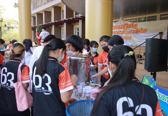 ภาพกิจกรรม  สโมสรนักศึกษาคณะวิทยาศาสตร์และเทคโนโลยี จัดโครงการพัฒนานักศึกษาคณะวิทยาศาสตร์และเทคโนโลยี มหาวิทยาลัยราชภัฏกําแพงเพชร ประจําปีงบประมาณ 2565