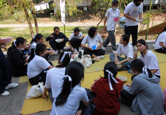ภาพกิจกรรม  สโมสรนักศึกษาคณะวิทยาศาสตร์และเทคโนโลยี จัดโครงการพัฒนานักศึกษาคณะวิทยาศาสตร์และเทคโนโลยี มหาวิทยาลัยราชภัฏกําแพงเพชร ประจําปีงบประมาณ 2565
