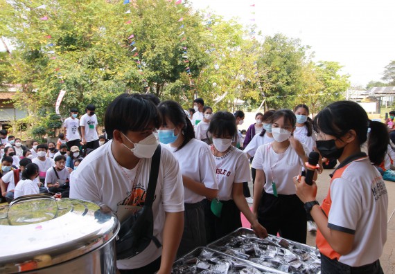 ภาพกิจกรรม  สโมสรนักศึกษาคณะวิทยาศาสตร์และเทคโนโลยี จัดโครงการพัฒนานักศึกษาคณะวิทยาศาสตร์และเทคโนโลยี มหาวิทยาลัยราชภัฏกําแพงเพชร ประจําปีงบประมาณ 2565