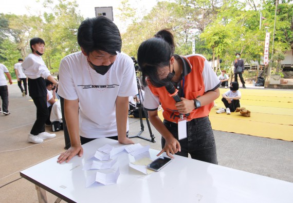 ภาพกิจกรรม  สโมสรนักศึกษาคณะวิทยาศาสตร์และเทคโนโลยี จัดโครงการพัฒนานักศึกษาคณะวิทยาศาสตร์และเทคโนโลยี มหาวิทยาลัยราชภัฏกําแพงเพชร ประจําปีงบประมาณ 2565