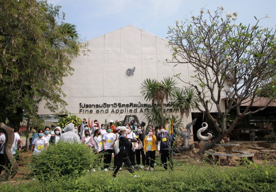 ภาพกิจกรรม  สโมสรนักศึกษาคณะวิทยาศาสตร์และเทคโนโลยี จัดโครงการพัฒนานักศึกษาคณะวิทยาศาสตร์และเทคโนโลยี มหาวิทยาลัยราชภัฏกําแพงเพชร ประจําปีงบประมาณ 2565