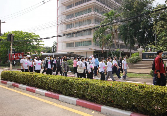 ภาพกิจกรรม  สโมสรนักศึกษาคณะวิทยาศาสตร์และเทคโนโลยี จัดโครงการพัฒนานักศึกษาคณะวิทยาศาสตร์และเทคโนโลยี มหาวิทยาลัยราชภัฏกําแพงเพชร ประจําปีงบประมาณ 2565