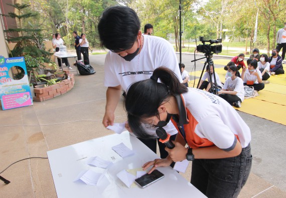 ภาพกิจกรรม  สโมสรนักศึกษาคณะวิทยาศาสตร์และเทคโนโลยี จัดโครงการพัฒนานักศึกษาคณะวิทยาศาสตร์และเทคโนโลยี มหาวิทยาลัยราชภัฏกําแพงเพชร ประจําปีงบประมาณ 2565
