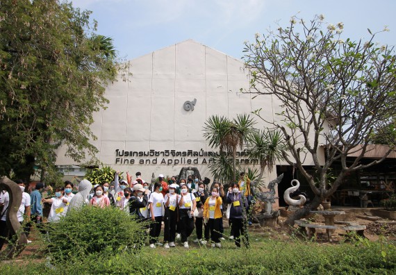 ภาพกิจกรรม  สโมสรนักศึกษาคณะวิทยาศาสตร์และเทคโนโลยี จัดโครงการพัฒนานักศึกษาคณะวิทยาศาสตร์และเทคโนโลยี มหาวิทยาลัยราชภัฏกําแพงเพชร ประจําปีงบประมาณ 2565