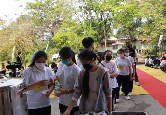 ภาพกิจกรรม  สโมสรนักศึกษาคณะวิทยาศาสตร์และเทคโนโลยี จัดโครงการพัฒนานักศึกษาคณะวิทยาศาสตร์และเทคโนโลยี มหาวิทยาลัยราชภัฏกําแพงเพชร ประจําปีงบประมาณ 2565