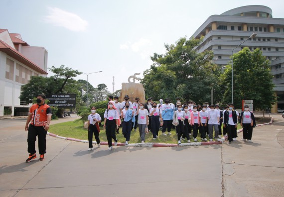 ภาพกิจกรรม  สโมสรนักศึกษาคณะวิทยาศาสตร์และเทคโนโลยี จัดโครงการพัฒนานักศึกษาคณะวิทยาศาสตร์และเทคโนโลยี มหาวิทยาลัยราชภัฏกําแพงเพชร ประจําปีงบประมาณ 2565