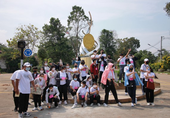 ภาพกิจกรรม  สโมสรนักศึกษาคณะวิทยาศาสตร์และเทคโนโลยี จัดโครงการพัฒนานักศึกษาคณะวิทยาศาสตร์และเทคโนโลยี มหาวิทยาลัยราชภัฏกําแพงเพชร ประจําปีงบประมาณ 2565