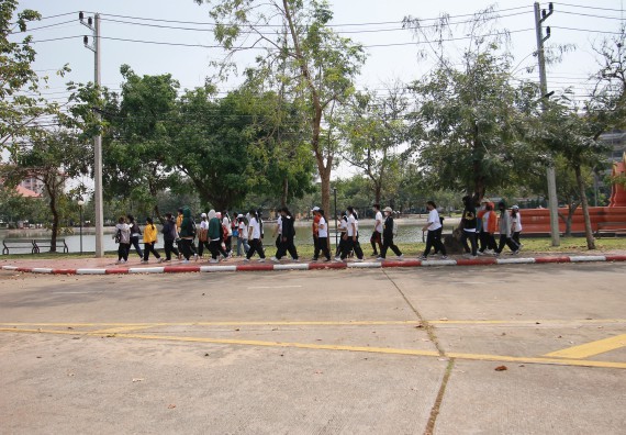 ภาพกิจกรรม  สโมสรนักศึกษาคณะวิทยาศาสตร์และเทคโนโลยี จัดโครงการพัฒนานักศึกษาคณะวิทยาศาสตร์และเทคโนโลยี มหาวิทยาลัยราชภัฏกําแพงเพชร ประจําปีงบประมาณ 2565