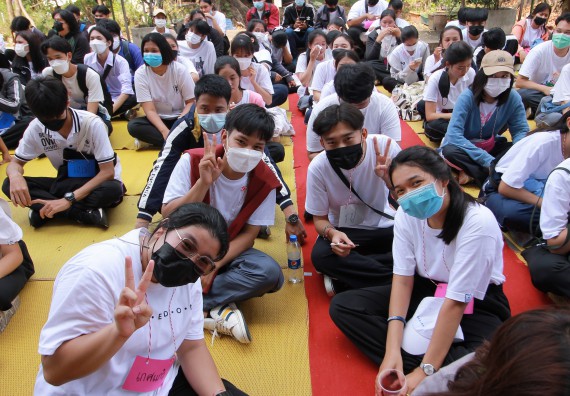 ภาพกิจกรรม  สโมสรนักศึกษาคณะวิทยาศาสตร์และเทคโนโลยี จัดโครงการพัฒนานักศึกษาคณะวิทยาศาสตร์และเทคโนโลยี มหาวิทยาลัยราชภัฏกําแพงเพชร ประจําปีงบประมาณ 2565