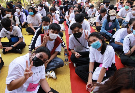 ภาพกิจกรรม  สโมสรนักศึกษาคณะวิทยาศาสตร์และเทคโนโลยี จัดโครงการพัฒนานักศึกษาคณะวิทยาศาสตร์และเทคโนโลยี มหาวิทยาลัยราชภัฏกําแพงเพชร ประจําปีงบประมาณ 2565