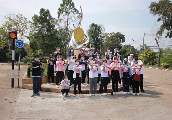 ภาพกิจกรรม  สโมสรนักศึกษาคณะวิทยาศาสตร์และเทคโนโลยี จัดโครงการพัฒนานักศึกษาคณะวิทยาศาสตร์และเทคโนโลยี มหาวิทยาลัยราชภัฏกําแพงเพชร ประจําปีงบประมาณ 2565