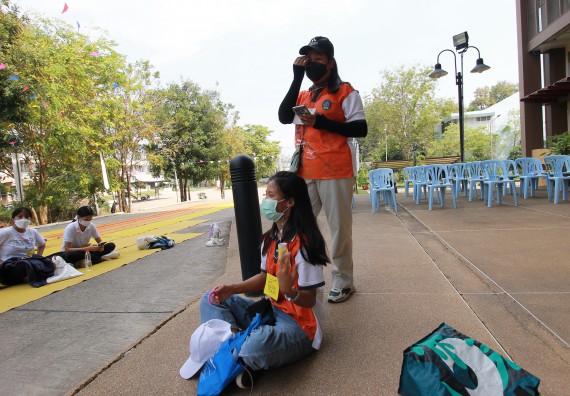 ภาพกิจกรรม  สโมสรนักศึกษาคณะวิทยาศาสตร์และเทคโนโลยี จัดโครงการพัฒนานักศึกษาคณะวิทยาศาสตร์และเทคโนโลยี มหาวิทยาลัยราชภัฏกําแพงเพชร ประจําปีงบประมาณ 2565