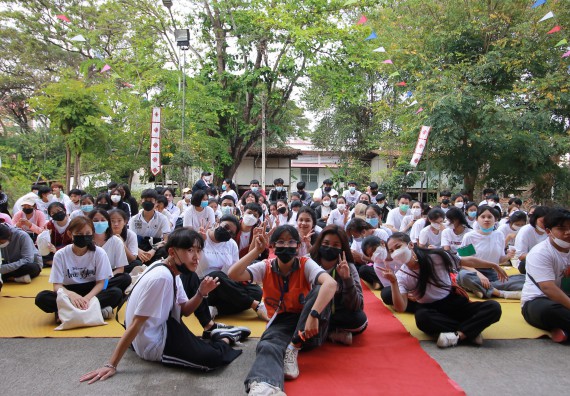 ภาพกิจกรรม  สโมสรนักศึกษาคณะวิทยาศาสตร์และเทคโนโลยี จัดโครงการพัฒนานักศึกษาคณะวิทยาศาสตร์และเทคโนโลยี มหาวิทยาลัยราชภัฏกําแพงเพชร ประจําปีงบประมาณ 2565