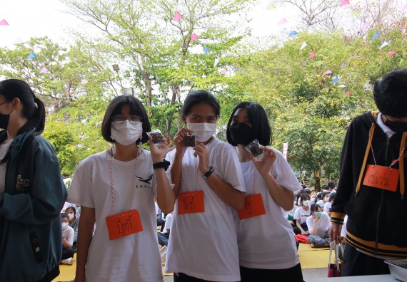 ภาพกิจกรรม  สโมสรนักศึกษาคณะวิทยาศาสตร์และเทคโนโลยี จัดโครงการพัฒนานักศึกษาคณะวิทยาศาสตร์และเทคโนโลยี มหาวิทยาลัยราชภัฏกําแพงเพชร ประจําปีงบประมาณ 2565