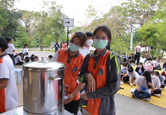 ภาพกิจกรรม  สโมสรนักศึกษาคณะวิทยาศาสตร์และเทคโนโลยี จัดโครงการพัฒนานักศึกษาคณะวิทยาศาสตร์และเทคโนโลยี มหาวิทยาลัยราชภัฏกําแพงเพชร ประจําปีงบประมาณ 2565