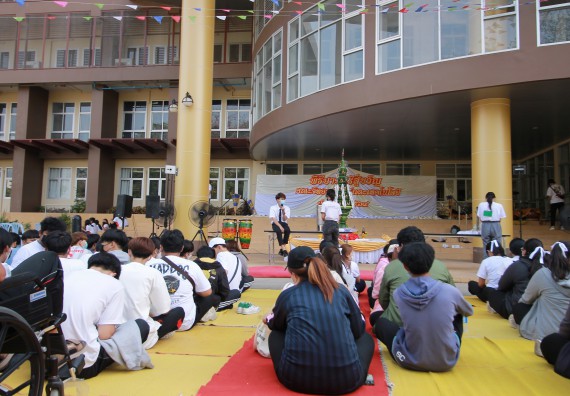 ภาพกิจกรรม  สโมสรนักศึกษาคณะวิทยาศาสตร์และเทคโนโลยี จัดโครงการพัฒนานักศึกษาคณะวิทยาศาสตร์และเทคโนโลยี มหาวิทยาลัยราชภัฏกําแพงเพชร ประจําปีงบประมาณ 2565