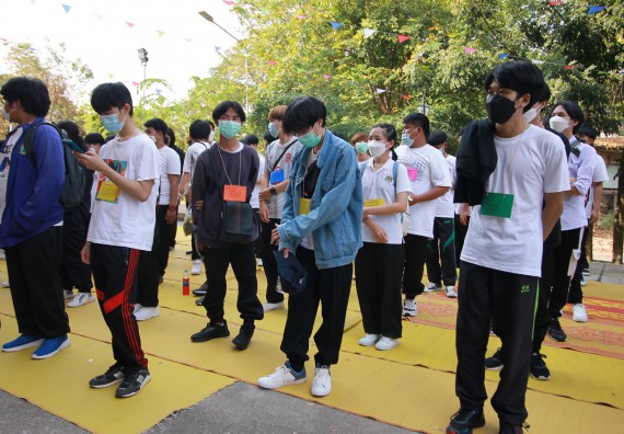 ภาพกิจกรรม  สโมสรนักศึกษาคณะวิทยาศาสตร์และเทคโนโลยี จัดโครงการพัฒนานักศึกษาคณะวิทยาศาสตร์และเทคโนโลยี มหาวิทยาลัยราชภัฏกําแพงเพชร ประจําปีงบประมาณ 2565