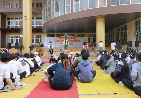 ภาพกิจกรรม  สโมสรนักศึกษาคณะวิทยาศาสตร์และเทคโนโลยี จัดโครงการพัฒนานักศึกษาคณะวิทยาศาสตร์และเทคโนโลยี มหาวิทยาลัยราชภัฏกําแพงเพชร ประจําปีงบประมาณ 2565