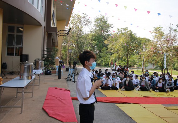 ภาพกิจกรรม  สโมสรนักศึกษาคณะวิทยาศาสตร์และเทคโนโลยี จัดโครงการพัฒนานักศึกษาคณะวิทยาศาสตร์และเทคโนโลยี มหาวิทยาลัยราชภัฏกําแพงเพชร ประจําปีงบประมาณ 2565