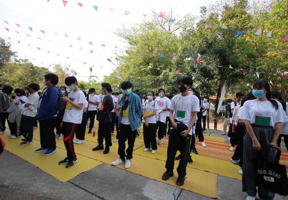 ภาพกิจกรรม  สโมสรนักศึกษาคณะวิทยาศาสตร์และเทคโนโลยี จัดโครงการพัฒนานักศึกษาคณะวิทยาศาสตร์และเทคโนโลยี มหาวิทยาลัยราชภัฏกําแพงเพชร ประจําปีงบประมาณ 2565