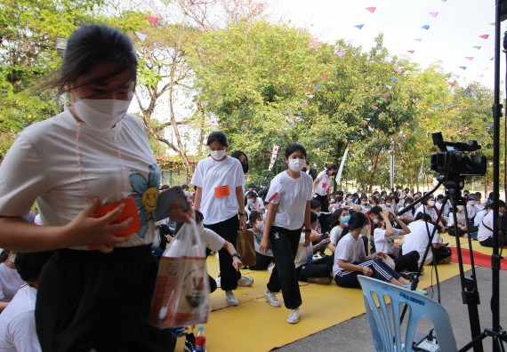 ภาพกิจกรรม  สโมสรนักศึกษาคณะวิทยาศาสตร์และเทคโนโลยี จัดโครงการพัฒนานักศึกษาคณะวิทยาศาสตร์และเทคโนโลยี มหาวิทยาลัยราชภัฏกําแพงเพชร ประจําปีงบประมาณ 2565