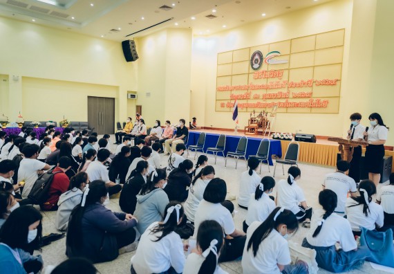 ภาพกิจกรรม  สโมสรนักศึกษาคณะวิทยาศาสตร์และเทคโนโลยี จัดโครงการพัฒนานักศึกษาคณะวิทยาศาสตร์และเทคโนโลยี มหาวิทยาลัยราชภัฏกําแพงเพชร ประจําปีงบประมาณ 2565