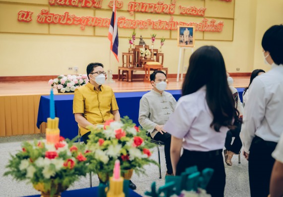 ภาพกิจกรรม  สโมสรนักศึกษาคณะวิทยาศาสตร์และเทคโนโลยี จัดโครงการพัฒนานักศึกษาคณะวิทยาศาสตร์และเทคโนโลยี มหาวิทยาลัยราชภัฏกําแพงเพชร ประจําปีงบประมาณ 2565