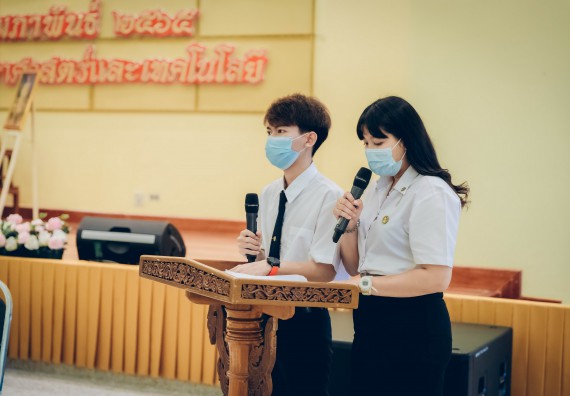 ภาพกิจกรรม  สโมสรนักศึกษาคณะวิทยาศาสตร์และเทคโนโลยี จัดโครงการพัฒนานักศึกษาคณะวิทยาศาสตร์และเทคโนโลยี มหาวิทยาลัยราชภัฏกําแพงเพชร ประจําปีงบประมาณ 2565