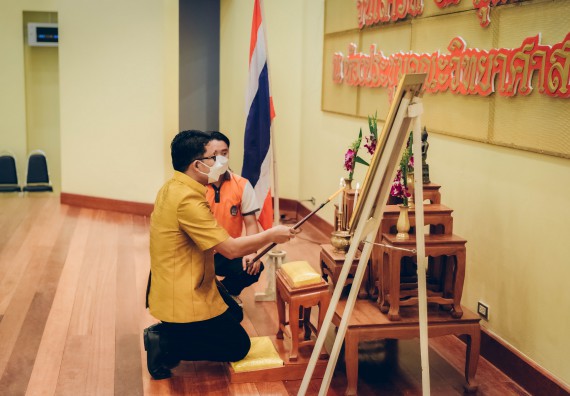 ภาพกิจกรรม  สโมสรนักศึกษาคณะวิทยาศาสตร์และเทคโนโลยี จัดโครงการพัฒนานักศึกษาคณะวิทยาศาสตร์และเทคโนโลยี มหาวิทยาลัยราชภัฏกําแพงเพชร ประจําปีงบประมาณ 2565