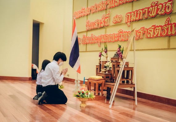 ภาพกิจกรรม  สโมสรนักศึกษาคณะวิทยาศาสตร์และเทคโนโลยี จัดโครงการพัฒนานักศึกษาคณะวิทยาศาสตร์และเทคโนโลยี มหาวิทยาลัยราชภัฏกําแพงเพชร ประจําปีงบประมาณ 2565