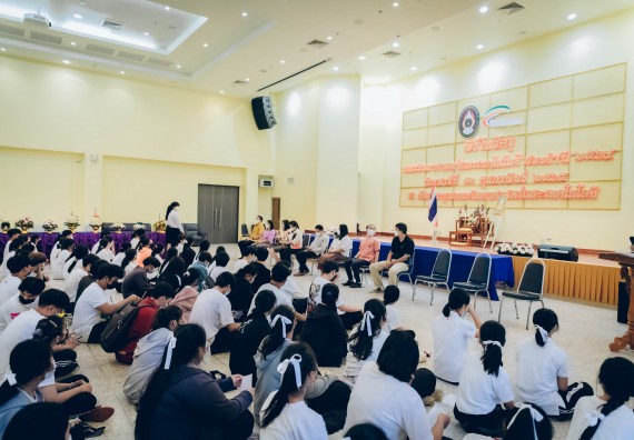 ภาพกิจกรรม  สโมสรนักศึกษาคณะวิทยาศาสตร์และเทคโนโลยี จัดโครงการพัฒนานักศึกษาคณะวิทยาศาสตร์และเทคโนโลยี มหาวิทยาลัยราชภัฏกําแพงเพชร ประจําปีงบประมาณ 2565