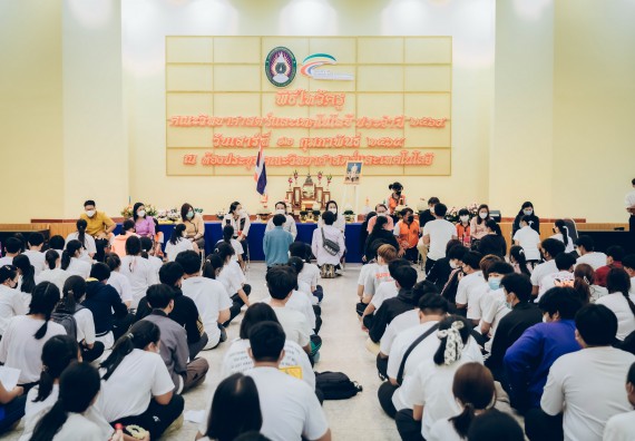 ภาพกิจกรรม  สโมสรนักศึกษาคณะวิทยาศาสตร์และเทคโนโลยี จัดโครงการพัฒนานักศึกษาคณะวิทยาศาสตร์และเทคโนโลยี มหาวิทยาลัยราชภัฏกําแพงเพชร ประจําปีงบประมาณ 2565