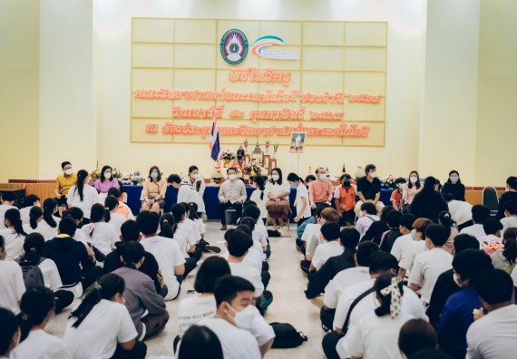 ภาพกิจกรรม  สโมสรนักศึกษาคณะวิทยาศาสตร์และเทคโนโลยี จัดโครงการพัฒนานักศึกษาคณะวิทยาศาสตร์และเทคโนโลยี มหาวิทยาลัยราชภัฏกําแพงเพชร ประจําปีงบประมาณ 2565