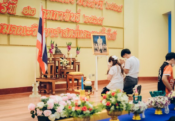 ภาพกิจกรรม  สโมสรนักศึกษาคณะวิทยาศาสตร์และเทคโนโลยี จัดโครงการพัฒนานักศึกษาคณะวิทยาศาสตร์และเทคโนโลยี มหาวิทยาลัยราชภัฏกําแพงเพชร ประจําปีงบประมาณ 2565