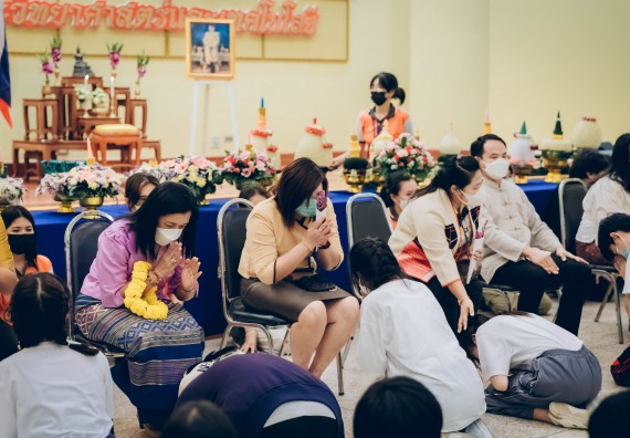 ภาพกิจกรรม  สโมสรนักศึกษาคณะวิทยาศาสตร์และเทคโนโลยี จัดโครงการพัฒนานักศึกษาคณะวิทยาศาสตร์และเทคโนโลยี มหาวิทยาลัยราชภัฏกําแพงเพชร ประจําปีงบประมาณ 2565