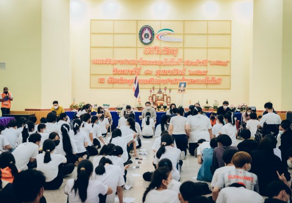 ภาพกิจกรรม  สโมสรนักศึกษาคณะวิทยาศาสตร์และเทคโนโลยี จัดโครงการพัฒนานักศึกษาคณะวิทยาศาสตร์และเทคโนโลยี มหาวิทยาลัยราชภัฏกําแพงเพชร ประจําปีงบประมาณ 2565